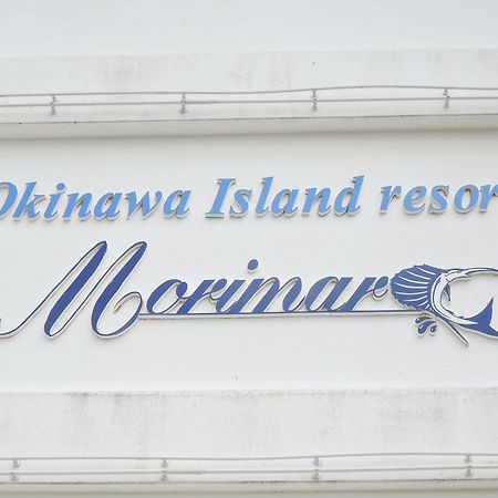 Morimar Resort Hotel Jomitan Kültér fotó