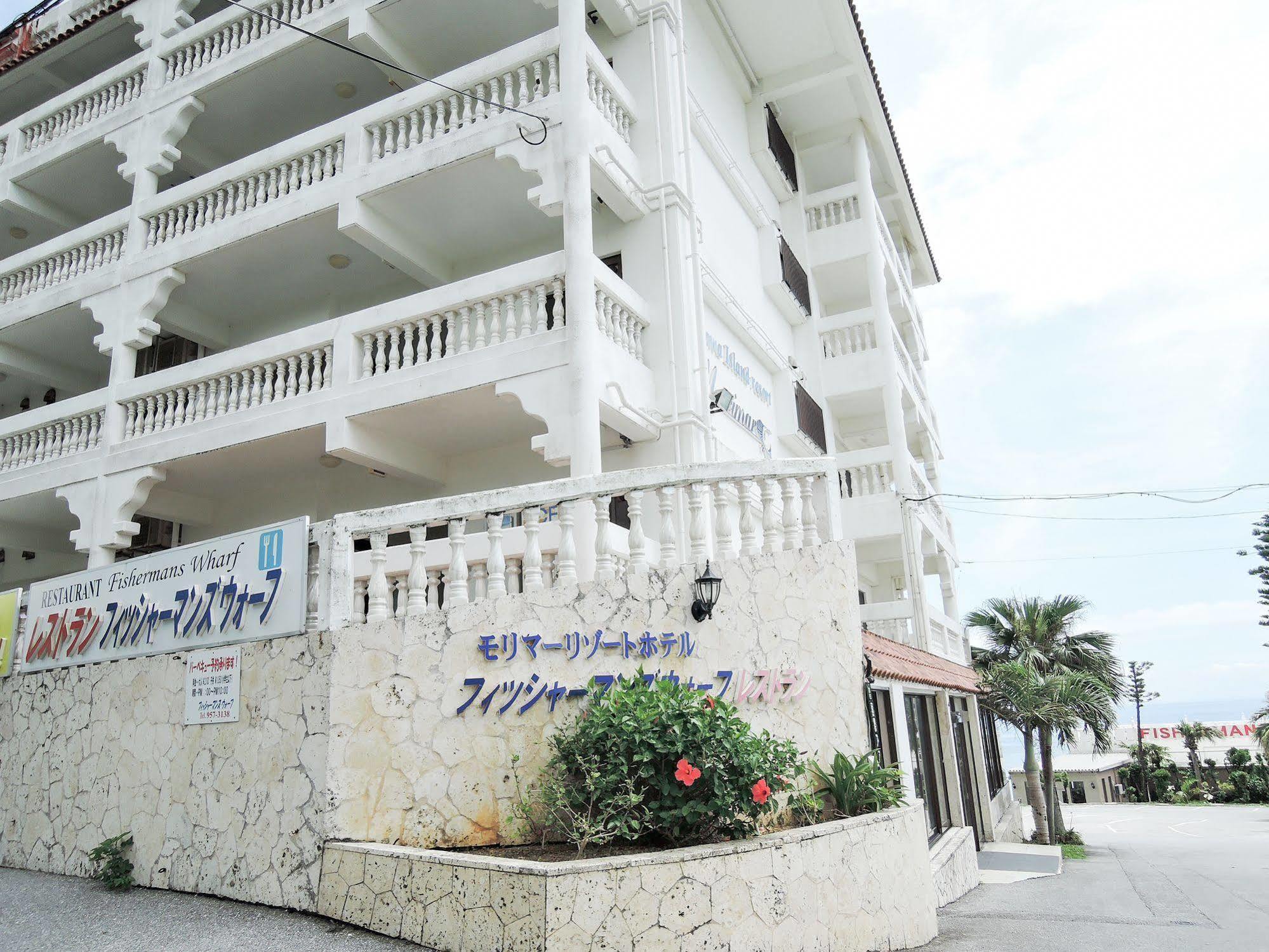 Morimar Resort Hotel Jomitan Kültér fotó